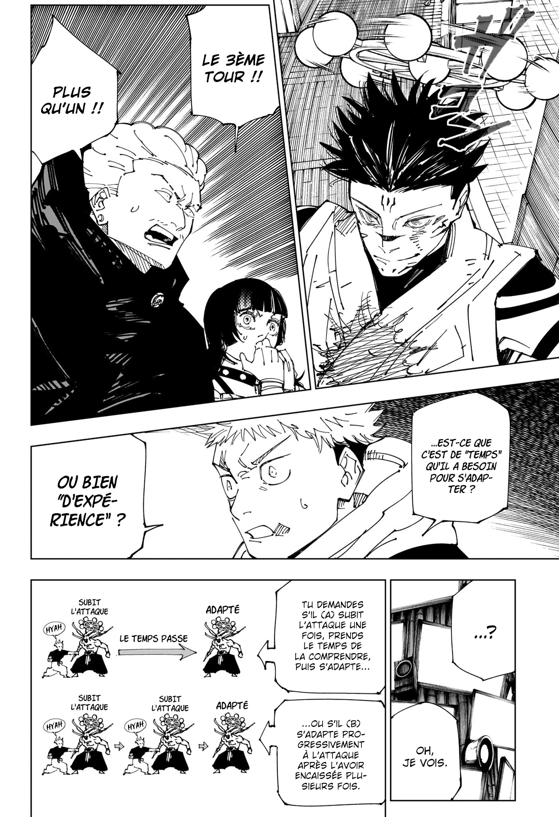 Jujutsu Kaisen 232 Page 6